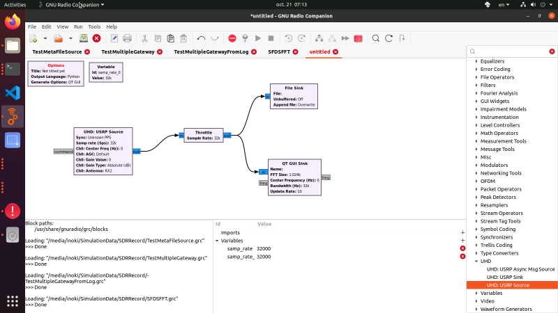 Interface du logiciel LoRa